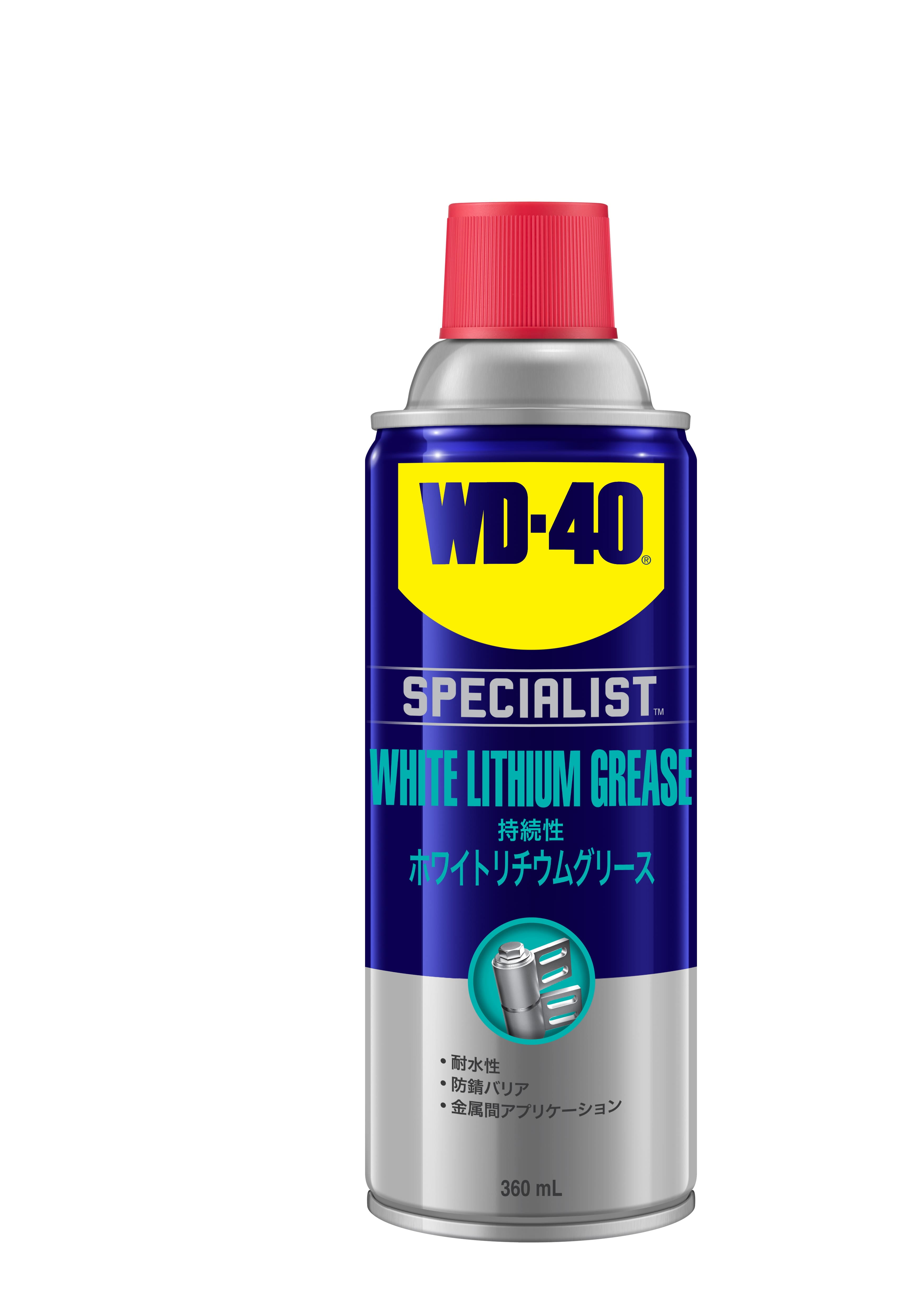 WHITE LITHIUM GREASE ホワイトリチウムグリース 360ml