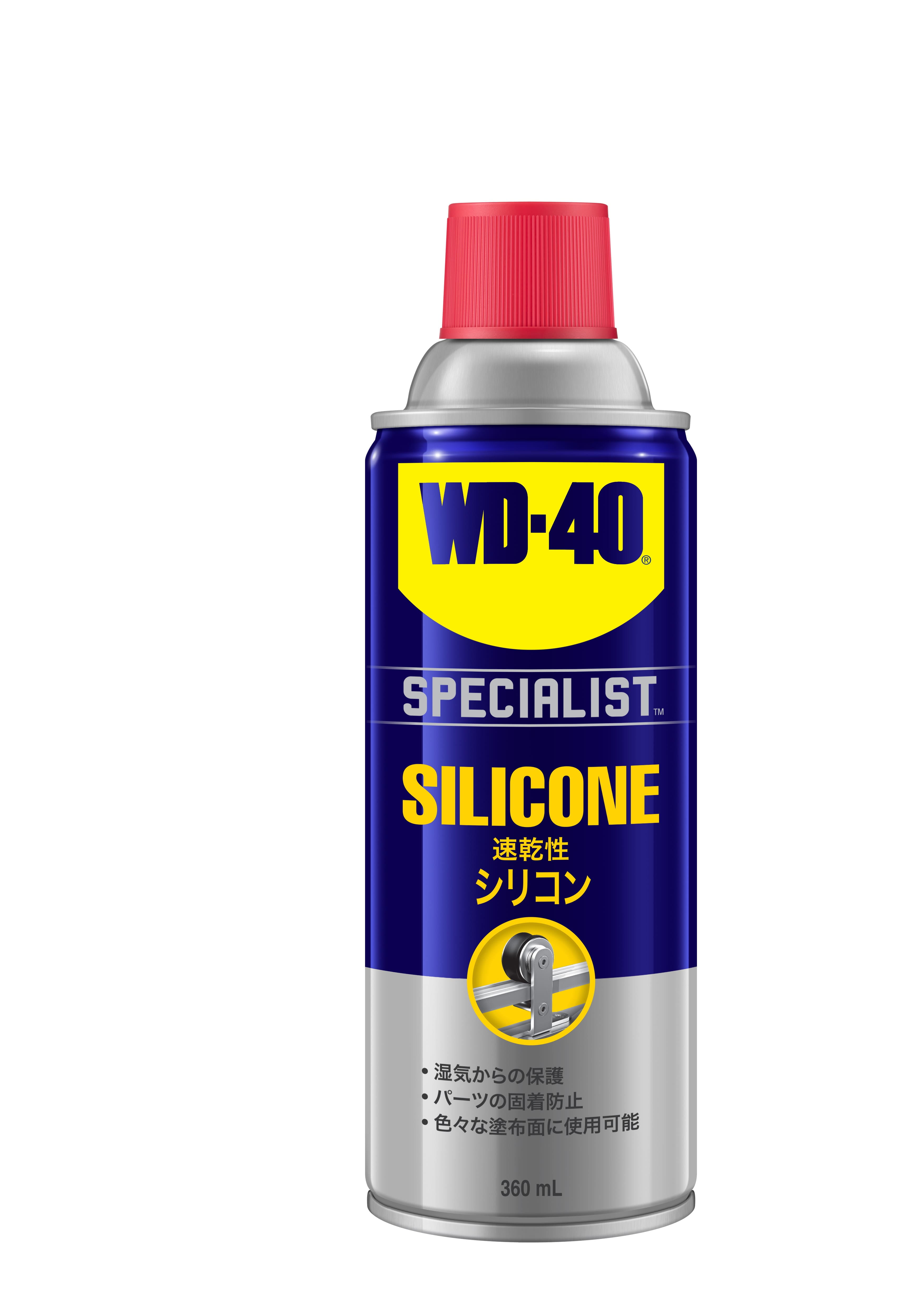 SILICONE シリコン潤滑剤 360ml