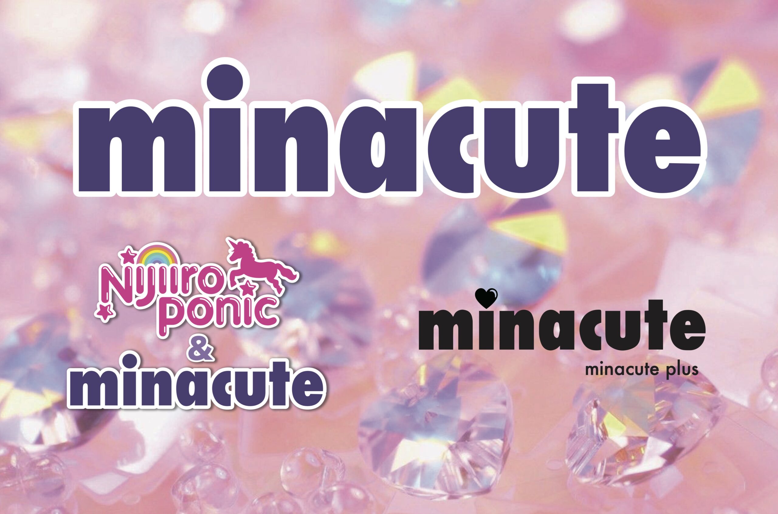 minacute